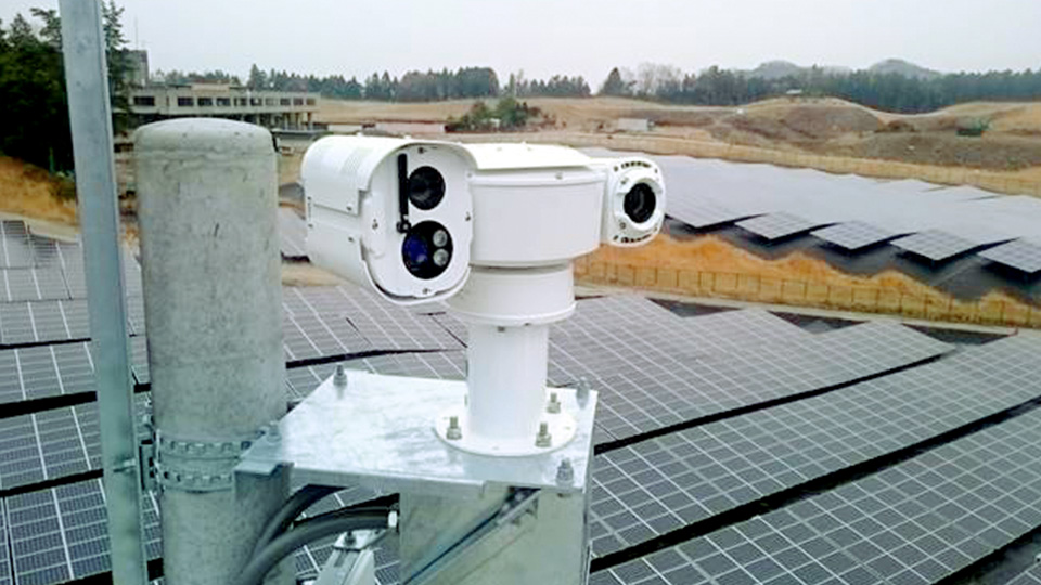 Fire Detection Monitoring System